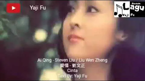 Ching Liu Photo 25