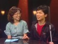 Tsui Chen Photo 6