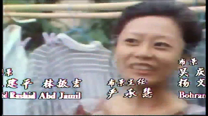 Fang Wen Photo 14