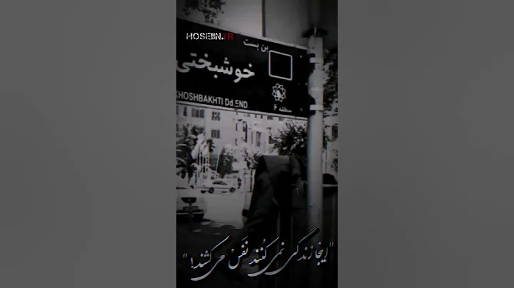 Mehdi Eslami Photo 22