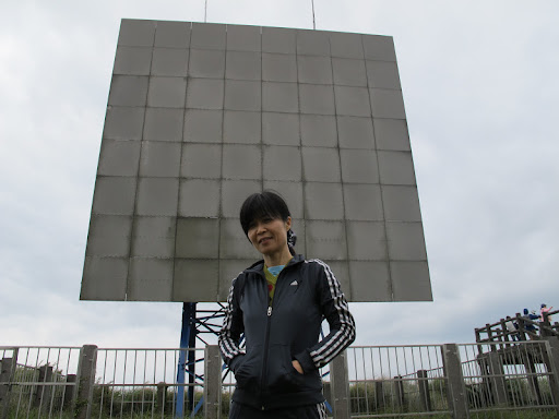 Yu Chou Photo 12