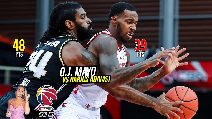 Darius Adams Photo 27