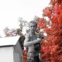 Jimmy Hopkins Photo 27