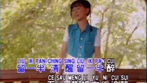 Xiao Zou Photo 14