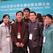 Hui Xue Photo 35