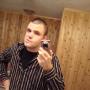 Tanner Randall Photo 16
