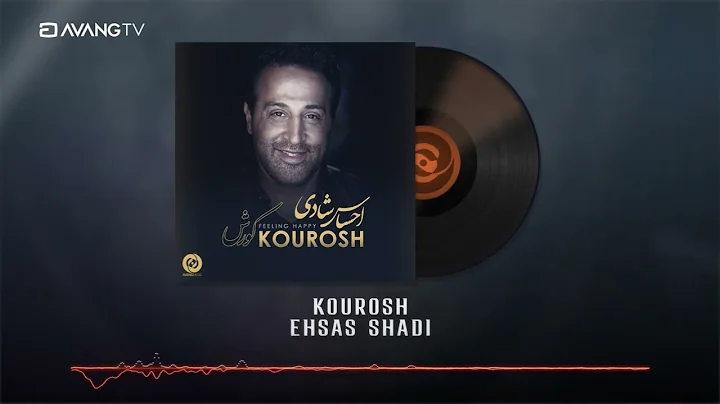 Kourosh Boudaie Photo 7