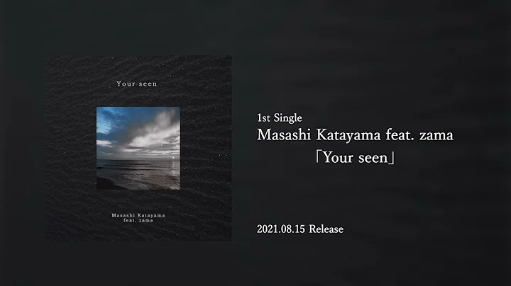 Masashi Katayama Photo 3