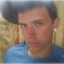 Eric Merkel Photo 16