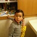 Jason Bogart Photo 36