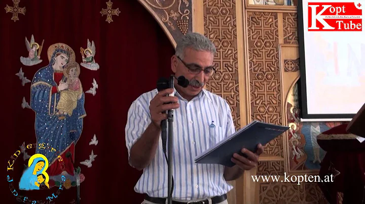 Safwat Gerges Photo 13