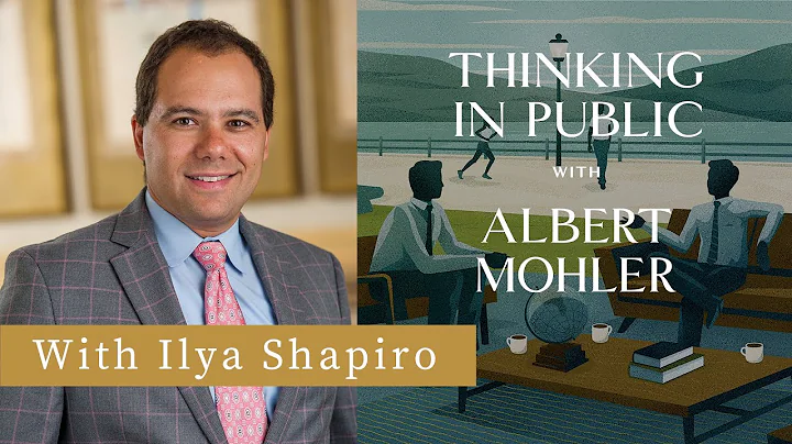 Albert Shapiro Photo 12
