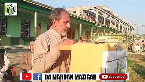 Mamoon Monawar Photo 4