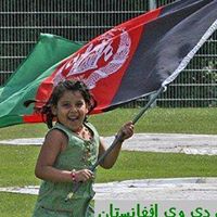 Naseer Khan Photo 3
