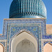 Muhammad Amir Photo 39