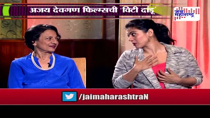 Tanuja Kulkarni Photo 24