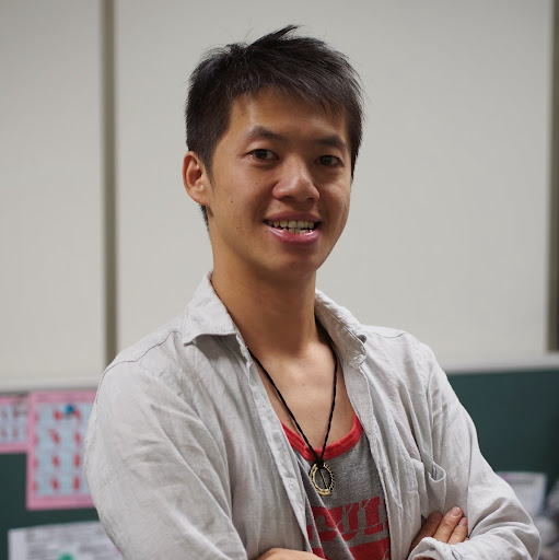 Nan Chen Photo 11