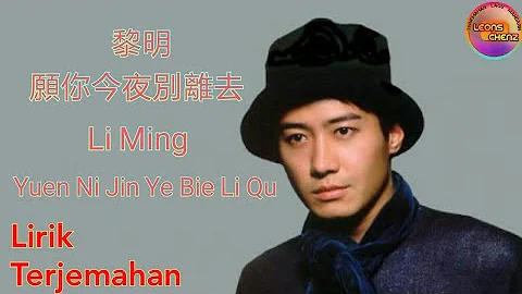 Li Ming Photo 31