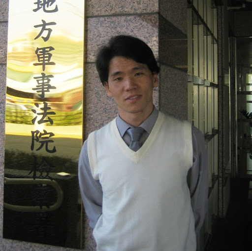 Eric Chi Photo 11