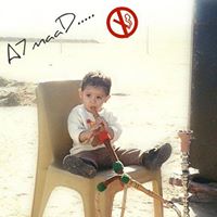 Ahmed Jassim Photo 2