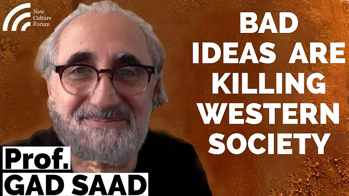 Incha Saad Photo 4