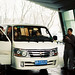 Ye Zhao Photo 26