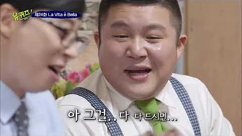 Sae Cho Photo 11