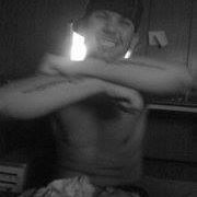 Christopher Frandsen Photo 2