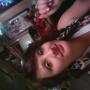 Celeste Ruiz Photo 30