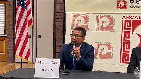 Michael Cao Photo 14