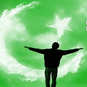 Amir Saeed Photo 10
