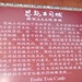 Ming Zhuang Photo 18