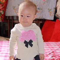 Jing Pan Photo 1