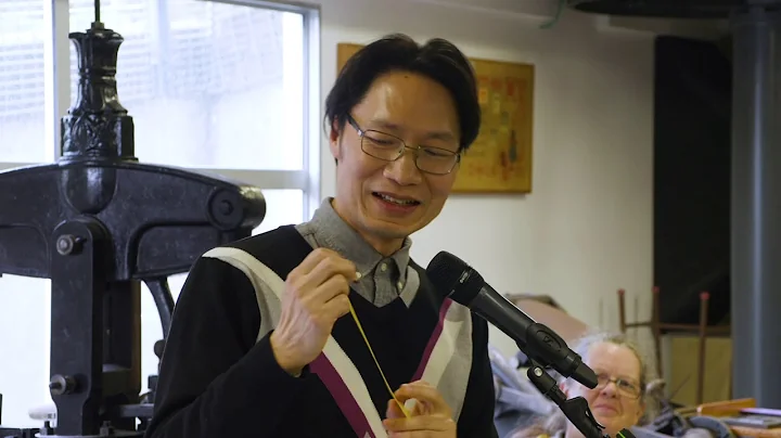 Hui Luo Photo 21
