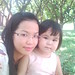 Quynh Dam Photo 12