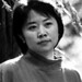 Weimin Zhang Photo 24