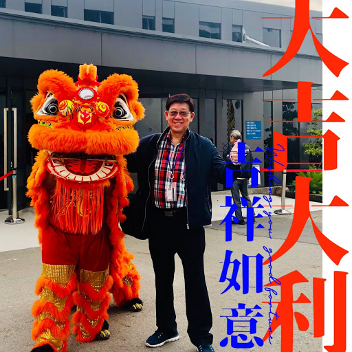 Peter Yip Photo 12