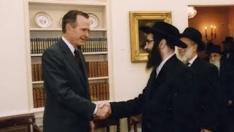 Joel Teitelbaum Photo 11
