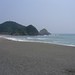 Su Fang Photo 28
