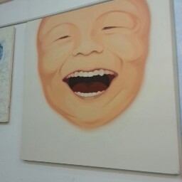 Wei Gong Photo 10