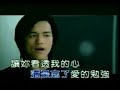 Le Chen Photo 40
