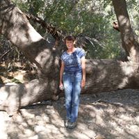 Kathleen Ryan Photo 19