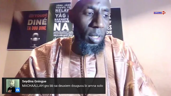 Ousmane Cisse Photo 25