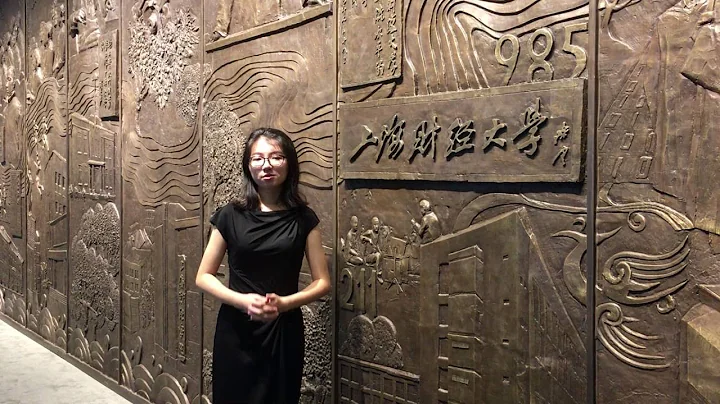 Yuqing Zhang Photo 23