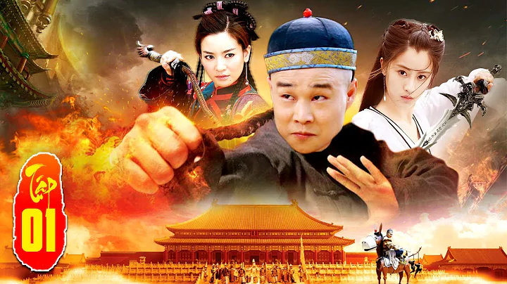Kiet Au Photo 20