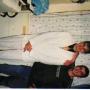 Ronald Helms Photo 18