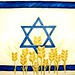Israel Pastor Photo 27
