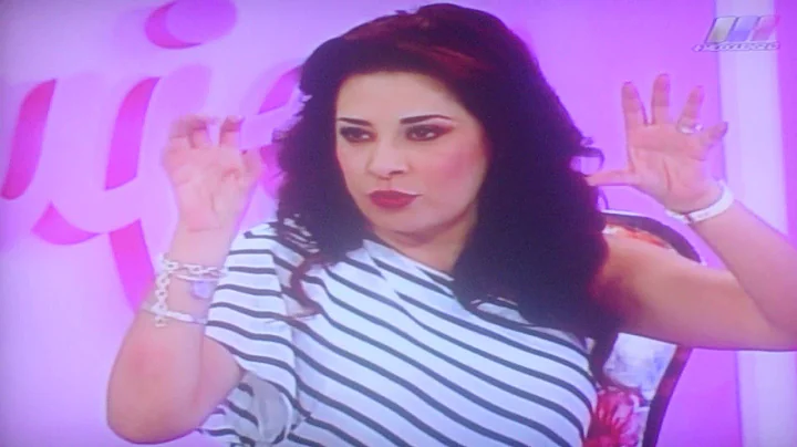 Rocio Arreola Photo 21