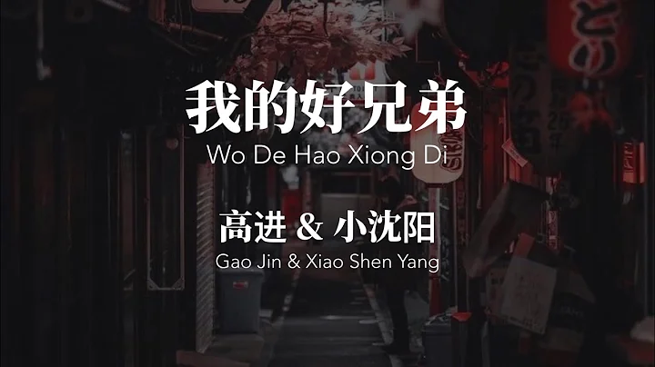 Hao Xiong Photo 15