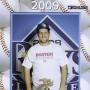 Brian Litman Photo 15